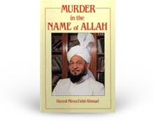 Book: Murder in the Name of Allah