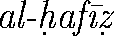 arabtext125