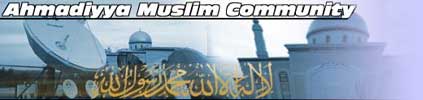 Al Islam Wallpapers