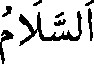 arabtext161