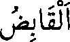 arabtext251