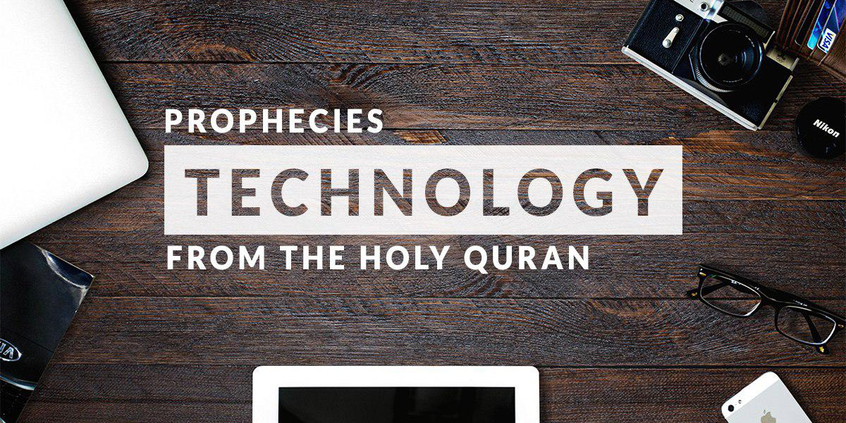 Bearing the word prophecy in the biblical and quranic perspective