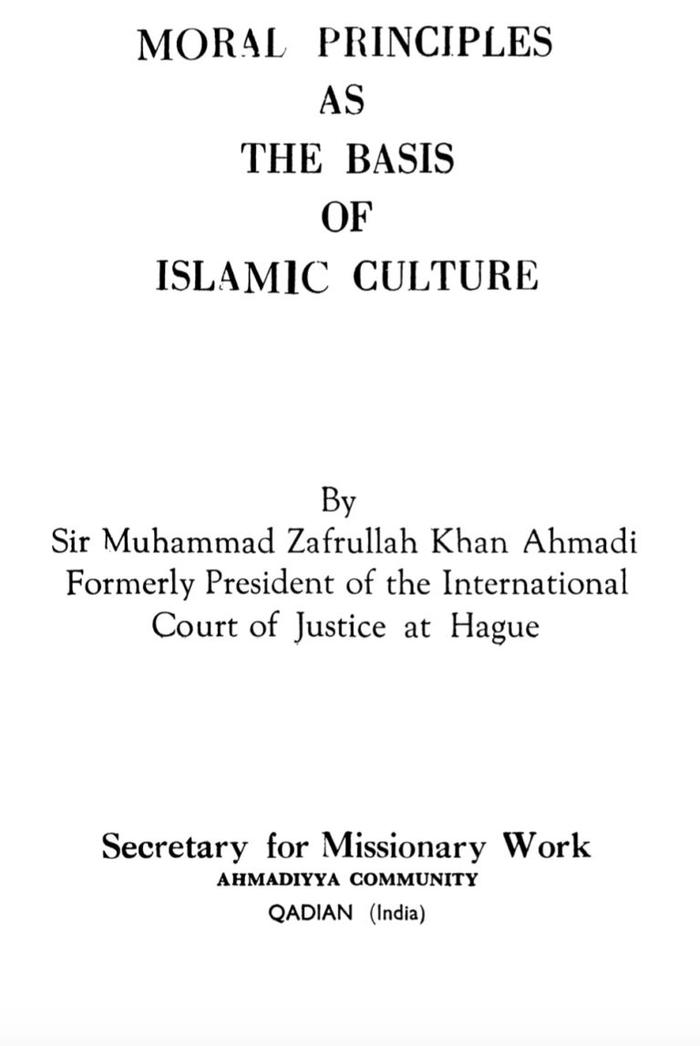 essay on moral values in islam