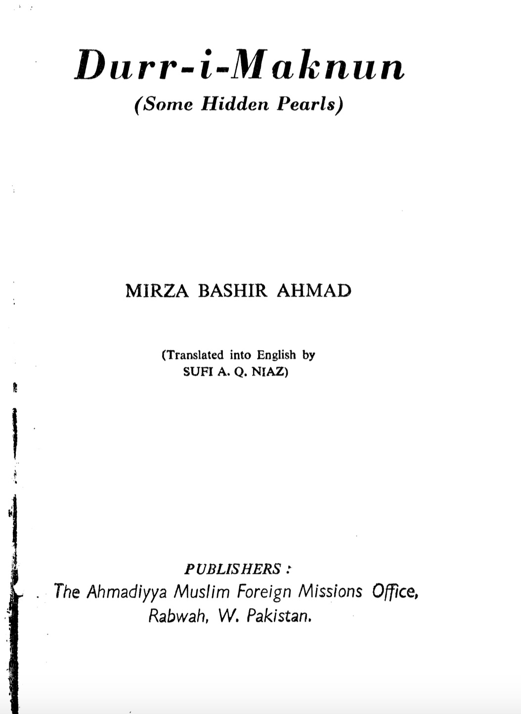 Some Hidden Pearls Islam Ahmadiyya - 