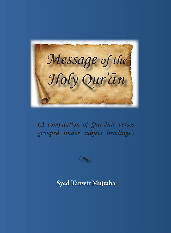 Message of the Holy Quran