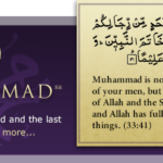 Muhammad-banner2