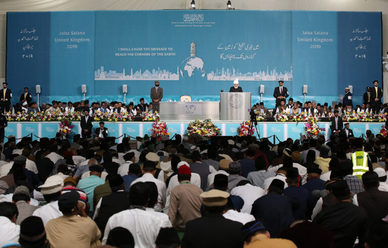 Progress of the Ahmadiyya Muslim Community since 2018 Jalsa Salana