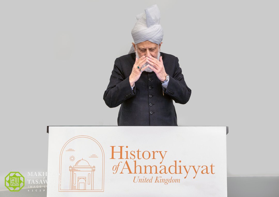 World Head Of Ahmadiyya Muslim Community Launches Website On The ...